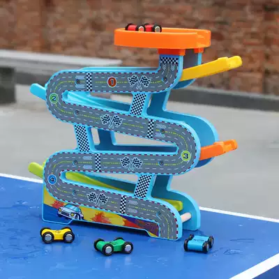 Children's toys 1-2-3 years old boy female intelligence development 4-6 boys one-year-old and a half baby children multi-function