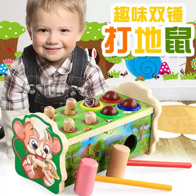 Children's building blocks, toys, intelligence development, 1-2-3-6 years old, early childhood education, baby girls, boys 7