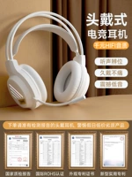 梦族 Ноутбук, наушники, микрофон, английский
