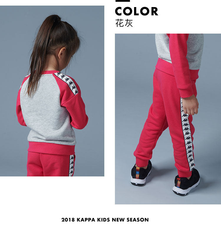Kappa 背靠背 18年秋季款 儿童加绒保暖运动套装 天猫优惠券折后¥139包邮(¥189-50)男女童2色90~120码可选