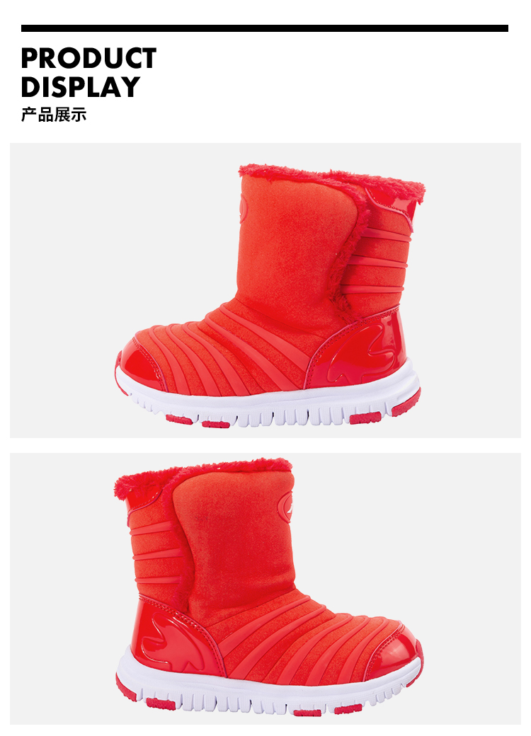 Kappa卡帕 儿童 防滑雪地靴 图4