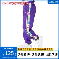 детские штаны kappakids卡帕童装春秋季新品时尚图案儿童裤子登山布面料长裤