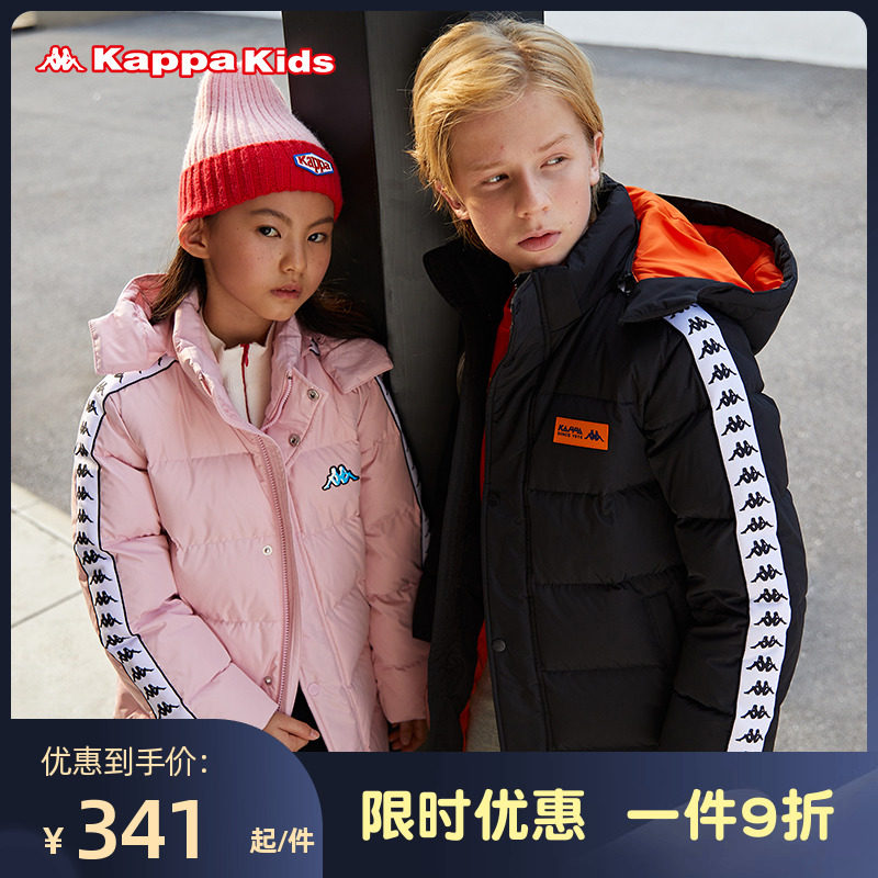kappakids kappa children clothing down jacket 21 winter new CUHK boy long version down clothes boy girl windproof