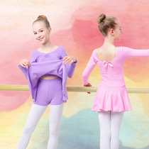 Childrens dance clothes girls split body practice clothes Spring and Autumn long sleeve cotton girl ballet dress Chinese Dance Dance Dance dress