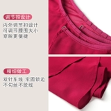 Гимнастическая спортивная одежда, длинная юбка, подходит для подростков