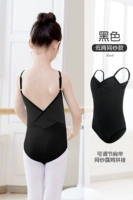 Сетка на пояснице, черная, открытая 𫔭промежность.