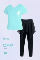 Чай с молоком, шифоновые штаны, V-образный вырез, короткий рукав