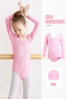 Розовый рукав открывает шестерни