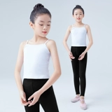 Детская танцевальная униформа базовая подвеска для девочек балет китайский танце