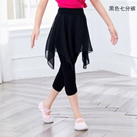 【Черные шифоновые брюки】 модаль