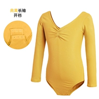 Daisy желто-длинные рукава-открытые промежность