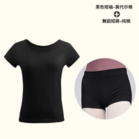 Черный комплект, черные шорты, короткий рукав