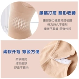 Детская приятная телу осенняя спортивная одежда, невидимый лонгслив