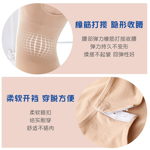 Детская приятная телу осенняя спортивная одежда, невидимый лонгслив