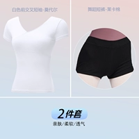 Белый комплект, штаны, короткий рукав