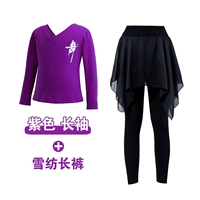 Сиреневый лонгслив, шифоновые штаны, V-образный вырез