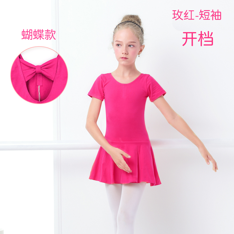 quần áo khiêu vũ cho trẻ em gái thực hành huấn luyện mùa hè nhảy múa ba lê Trung Quốc chiếc váy cotton dài tay trang phục jumpsuit nhảy.
