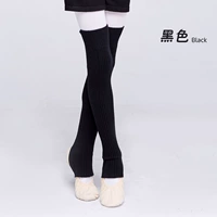 Черные высококачественные гетры