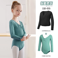 Фасолевый комбинезон + черный элитный свитер