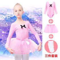 Childrens dance clothes girls ballet skirt spring and autumn long sleeves split training uniforms school performances performance clothes girls
