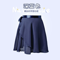 Бутик-лестница глубоко синий