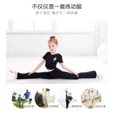 Летние штаны, черные этнические штаны-клёш, китайская спортивная одежда для йоги