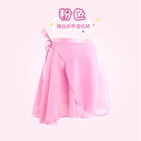 Бутик кружево-розовый