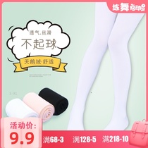 Childrens dance socks summer thin girls white leggings pantyhose thick silk socks practice dancing