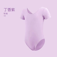 Гвоздр фиолетовый