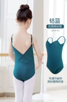 Низкая спинка-сетка-кобальтово-синий-открытая 𫔭промежность