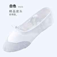 Белая шерсть головная бутика (стиль кружева)