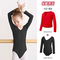 Стандартный черный комбинезон + элитный красный свитер.