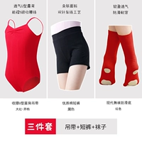 Большой красный комбинезон + черные шорты + красные носки [противоскользящие]