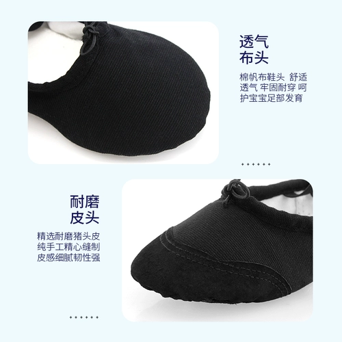 Детские туфли для мальчиков, этническая танцующая детская спортивная обувь, мягкая подошва