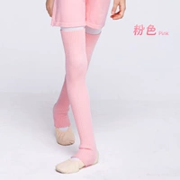 Розовые высококачественные гетры