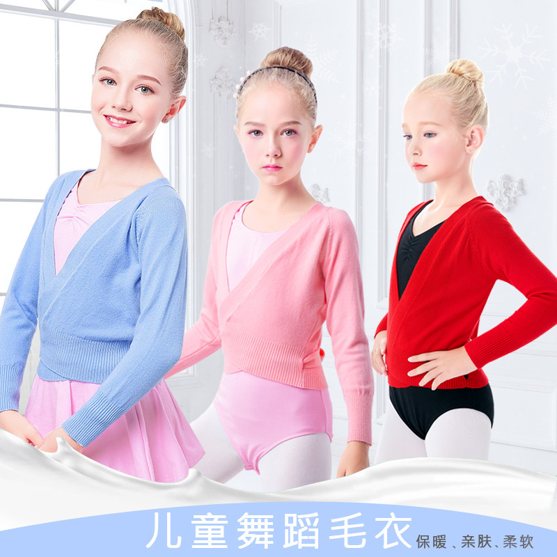 Children Dance Sweater Girl Spring Autumn Season Warm Little Jacket Practice Utiliti Dance Small Shawl Long Sleeve Knit Cardiovert