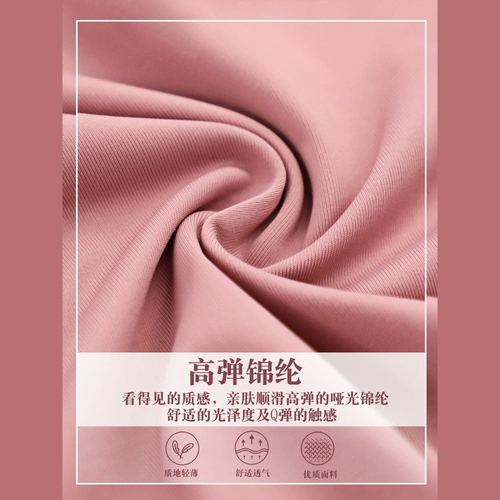 Танцевальная одежда для взрослых для женщин в летней балетной одежде с коротки