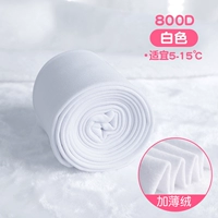 800D белая осень и зимняя тонкая бархат