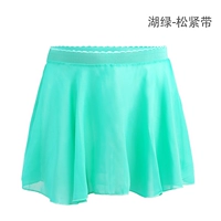 Свободный модельный зеленый