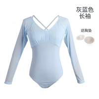 Синий лонгслив