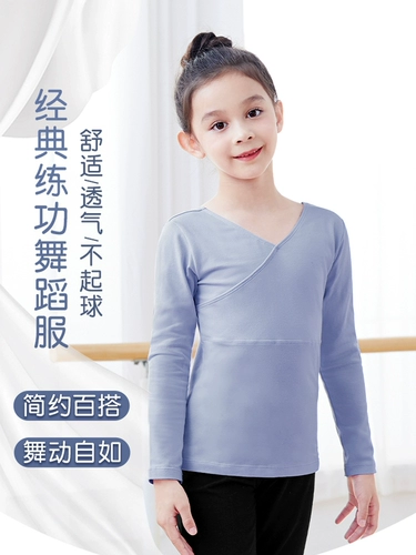 Детская демисезонная спортивная одежда, лонгслив, нарукавники, танцующий комплект, китайский стиль
