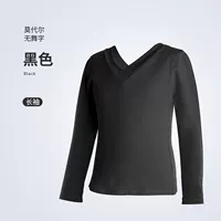 [Double V -Neckless Dance Hemants] Черные длинные рукава (модер)