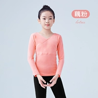 【Крестный воротник】 Порошок с длинными рукавами лотоса (хлопок)