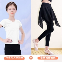 Белые шифоновые штаны, короткий рукав