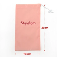 Розовый, ткань оксфорд