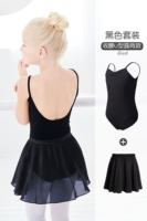 Черный шифоновый комплект