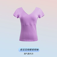 Воротник Platycodon Purple Cross — короткие рукава [освежающий модал]