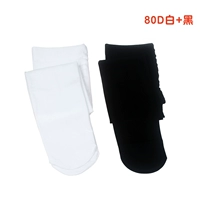 Лето 80d белый+черный