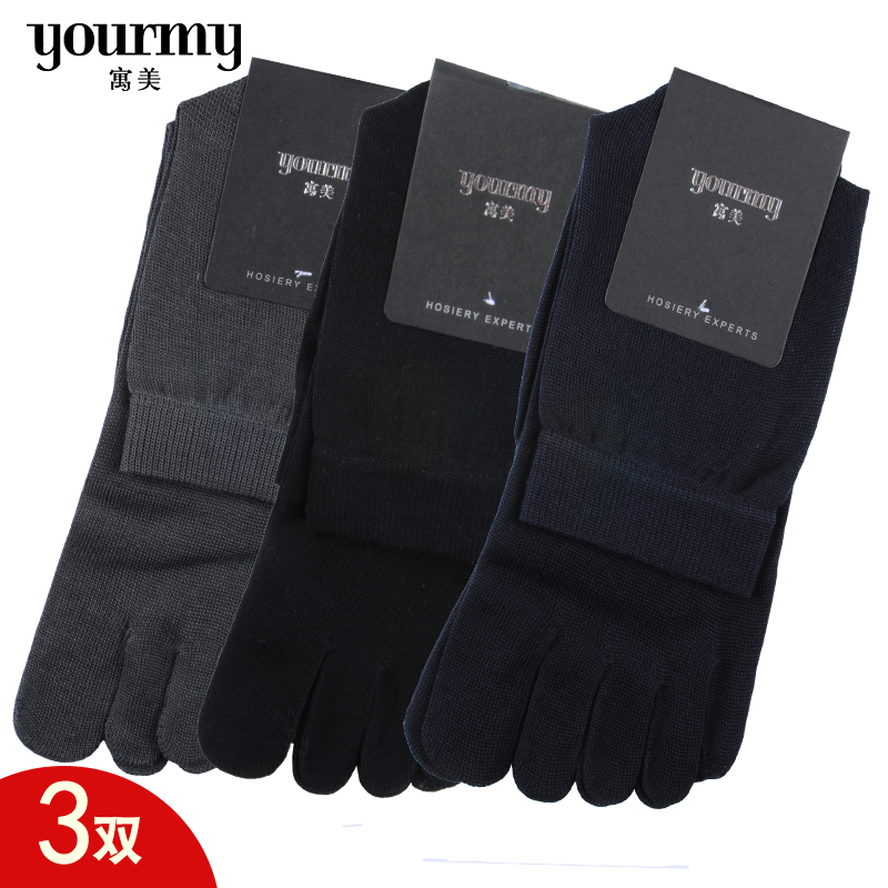 ym allegory mitt cotton pentatoe socks 1230 male and female lovers thick four seasons toe socks breathable comfort cotton socks