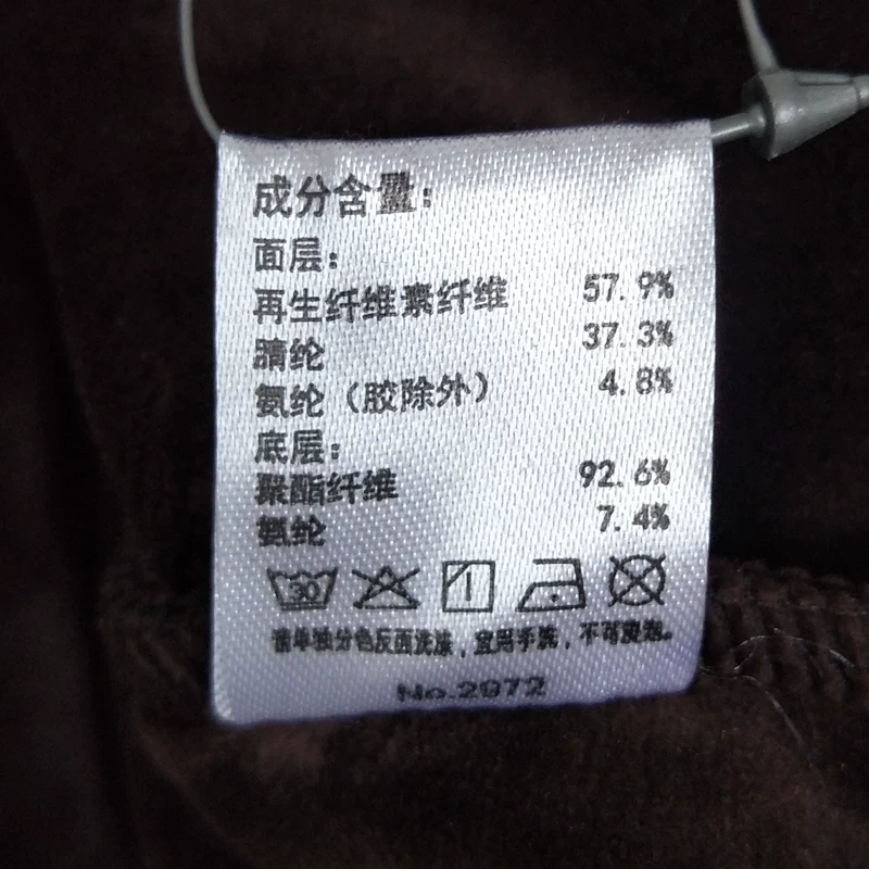 ym/ Pencil, demi-season warm trousers, black leggings